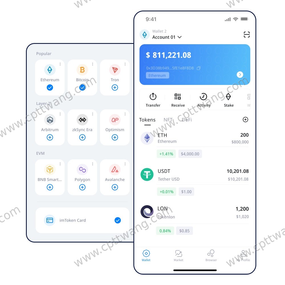 Antom 全球支付管家