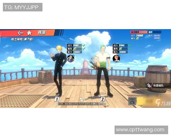 王秀英独家分享篮球心得与技巧助你提升球技的秘诀